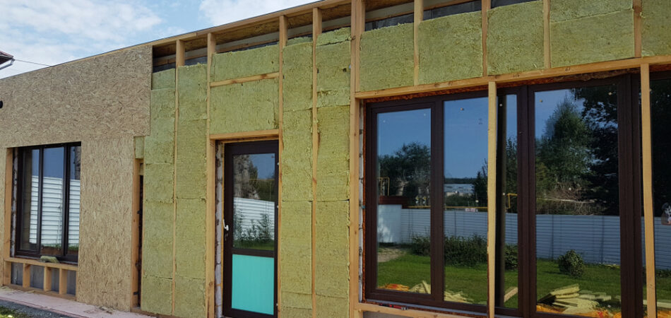 Construction,of,external,wall,thermal,insulation,with,rock,wool.,exterior